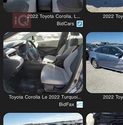 تويوتا كورولا